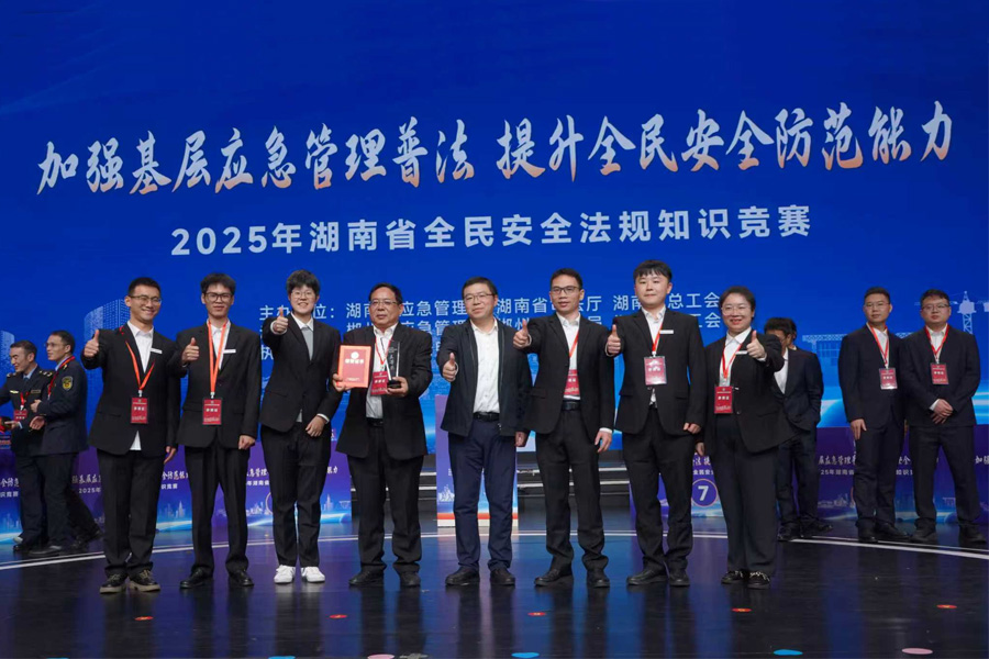 以賽促學(xué)強(qiáng)技能，載譽(yù)而歸展風(fēng)采